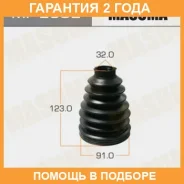 ������� ����� Masuma / MF2802 �������� 24 ��� MF2802 ����