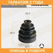������� ����� Masuma / MF2818 �������� 24 ��� MF2818 ����