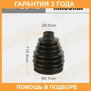 ������� ����� Masuma / MF2842 �������� 24 ��� MF2842 ����