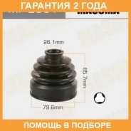 ������� ����� Masuma / MF2851 �������� 24 ��� MF2851 ����
