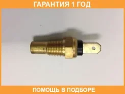 ������ ����������� Mitsubishi / MD091056 �������� 12 ��� MD091056 ����
