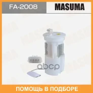 ��������� ������ Masuma, Nissan AD / VY12 Masuma / FA2008 FA2008 ����