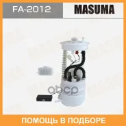 ��������� ������ Masuma, Nissan Dualis / NJ10 Masuma / FA2012 FA2012 ����