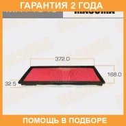 ������ ��������� Masuma / MFA1046 �������� 24 ��� MFA1046 ����