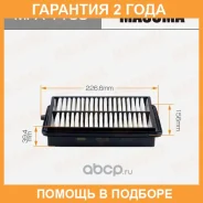 ������ ��������� Masuma / MFA1109 �������� 24 ��� MFA1109 ����