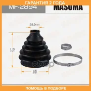 ������� ����� Masuma MF-2894 (�������) ��������� Masuma / MF2894 �������� 24 ��� MF2894 ����