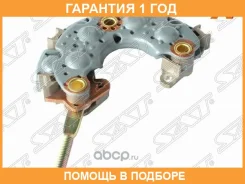 ������� ���� Honda Accord 85-90 / Suzuki Escudo 94-97 SAT / ST2735711100 �������� 12 ��� ST2735711100 ����