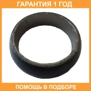 ������ ��������������, ��������� ����� Mitsubishi / MR571816 �������� 12 ��� MR571816 ����