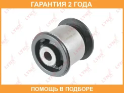 ����������� Lynxauto / C9629 �������� 24 ��� C9629 ����