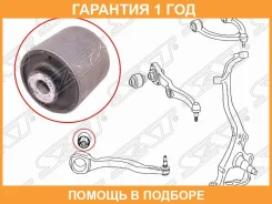 ����������� SAT / STA2213331914 �������� 12 ��� STA2213331914 ����