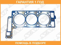��������� ������� ����� ��������� Mercedes-Benz C-Class 00-15 / E-Class 02-17 M272960 M272961 M27296 SAT / STA2720161620 �������� 12 ��� STA2720161620...