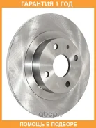 ���� ��������� ��� SAT / STB26Y26251 �������� 12 ��� STB26Y26251 ����