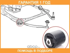 ����������� SAT / ST31126769715 �������� 12 ��� ST31126769715 ����