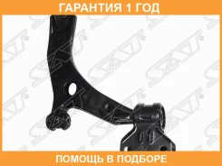 ����� �������� ������ SAT / Stbbm234300 �������� 12 ��� STBBM234300 ����