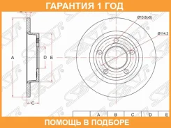 ���� ��������� ��� SAT / STC24Y26251B �������� 12 ��� STC24Y26251B ����