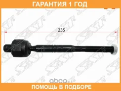 ���� ������� SAT / ST32106793496 �������� 12 ��� ST32106793496 ����