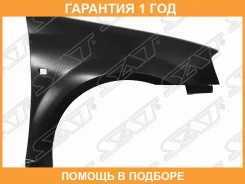 ����� �������� SAT / STDC010161 �������� 12 ��� STDC010161 ����