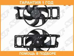 �������� ��������� � ����� ��� ������������ SAT / STDC012010 �������� 12 ��� STDC012010 ����