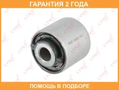 ����������� Lynxauto / C9986 �������� 24 ��� C9986 ����