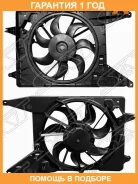 �������� ��������� � ����� � ������������� SAT / STDC01201C0 �������� 12 ��� STDC01201C0 ����