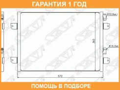 �������� ������������ SAT / STDC01394A0 �������� 12 ��� STDC01394A0 ����