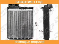 �������� ��������� ������ SAT / STDC01395A0 �������� 12 ��� STDC01395A0 ����