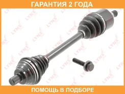 ������ � ����� L Lynxauto / CD1135 �������� 24 ��� CD1135 ����