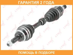 ������ � ����� ����� ��� Lynxauto / CD1150A �������� 24 ��� CD1150A ����