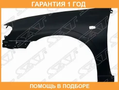 ����� �������� Nissan Almera 00-06 / Bluebird Sylphy 00-05 (�����/ ��� �������(� SAT / STDT070162 �������� 12 ���, ����� STDT070162 ����