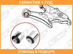 ����������� SAT / ST33326770743B �������� 12 ��� ST33326770743B ����
