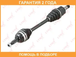 ������ � ����� | ����� ��� | Lynxauto / CD1262 �������� 24 ��� CD1262 ����