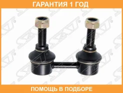 ���� ������������� ������� SAT / ST33551096735 �������� 12 ��� ST33551096735 ����