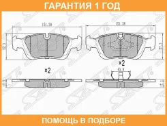 ������� ��������� ����� SAT / ST34116761244 �������� 12 ��� ST34116761244 ����