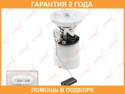 ��������� ������ Lynxauto / CF3598 �������� 24 ��� CF3598 ����