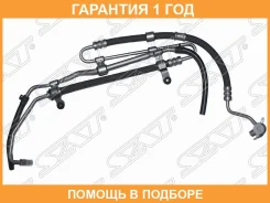 ����� ��� Toyota Land Cruiser (J200) 07-21 / Lexus LX 07-23 3URFE 1URFE SAT / ST4441060710 ST4441060710 ����