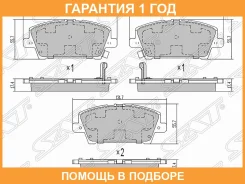 ������� ��������� ����� SAT / ST45022SMGE01 �������� 12 ��� ST45022SMGE01 ����