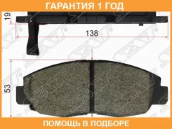 ������� ��������� ����� SAT / ST45022S10020 �������� 12 ��� ST45022S10020 ����