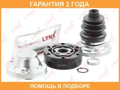 ���� ���������� | ����� ����/��� | Lynxauto / CI1025 �������� 24 ��� CI1025 ����