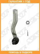 ���������� ������� SAT / ST4504609560 �������� 12 ��� ST4504609560 ����