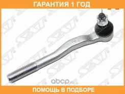 ���������� ������� SAT / ST4504639335 �������� 12 ��� ST4504639335 ����