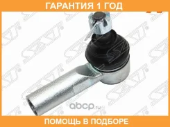 ���������� ������� Toyota Avensis/Caldina/ISIS 02-/Nadia/Harrier 97- 4WD/Camry/Windom 91- LH=RH SAT / ST4504629255 �������� 12 ���, �����/������ ST450...