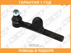 ���������� ������� �������� FR (LHD) Toyota Land Cruiser 80 90- SAT / ST4504469125, ������ ST4504469125 ����
