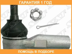 ���������� ������� SAT / ST4504629305 �������� 12 ��� ST4504629305 ����