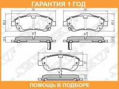 ������� ��������� ����� SAT / ST45022SWWG01 �������� 12 ��� ST45022SWWG01 ����