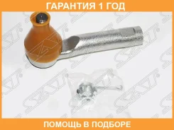 ���������� ������� SAT / ST4504669245 �������� 12 ��� ST4504669245 ����