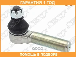 ���������� ������� SAT / ST4504769067 ST4504769067 ����