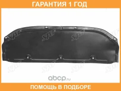 ������ ������� SAT / STDT65025A0R �������� 12 ��� STDT65025A0R ����