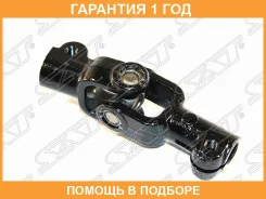 ������ ������� Toyota Camry Japan 82-94 / Corolla 83-92 SAT / ST4520916010 �������� 12 ��� ST4520916010 ����