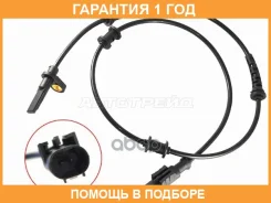 ������ SAT / ST4545H1 �������� 12 ��� ST4545H1 ����