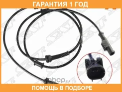 ������ SAT / ST4545H2 �������� 12 ��� ST4545H2 ����